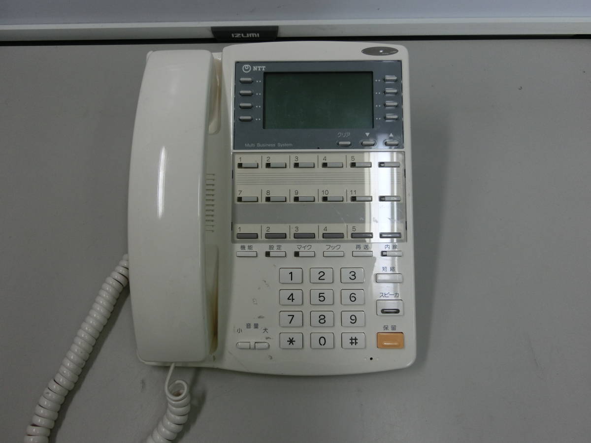 NTT　12ボタンバスアナログ停電電話機 IX-12LPFTEL-(2) 領収書可1_画像1