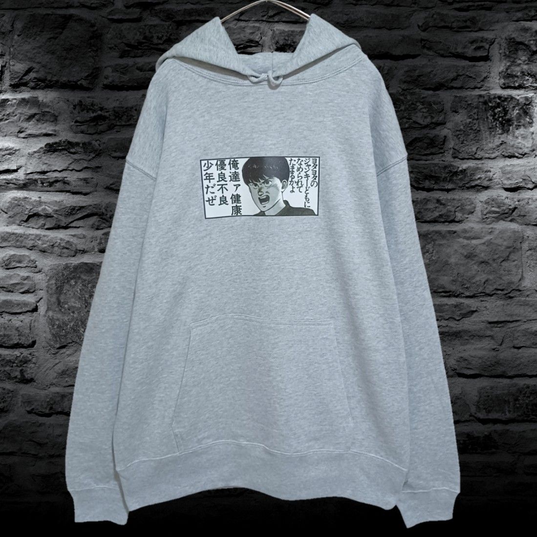 【新品】AKIRA健康優良不良少年パーカー