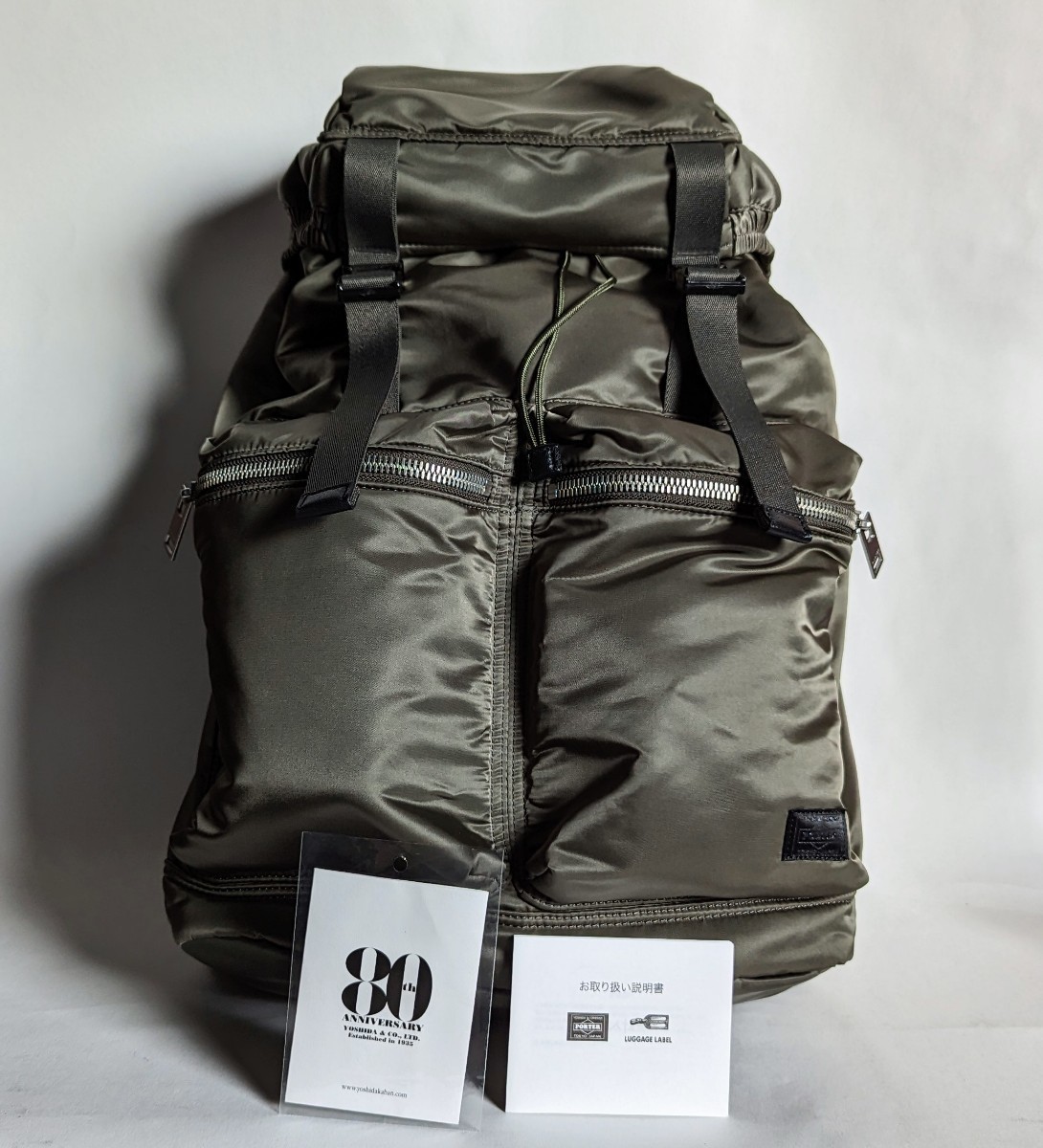 * beautiful goods * PORTER T-NUANCE Porter rucksack Day Pack bag 80 anniversary rare khaki 