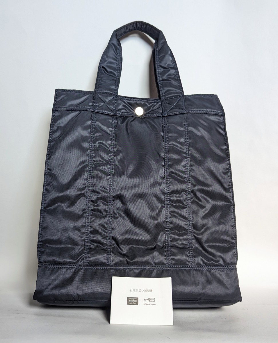 * beautiful goods * PORTER × MACKINTOSH Porter Macintosh tote bag bag 