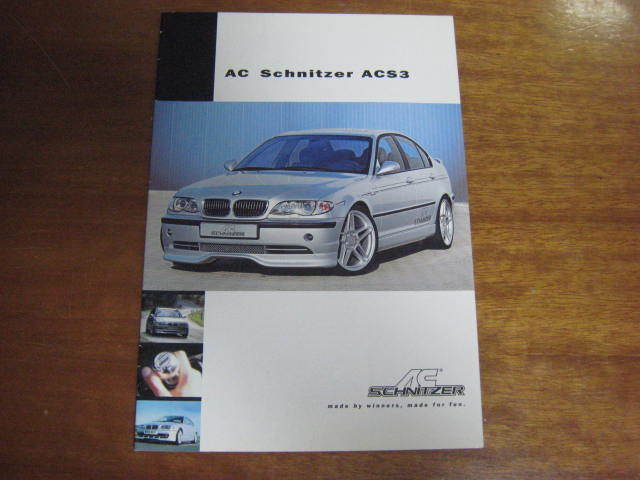 AC SCHNITZER カタログ パーツ 　ACS3スペシャル_画像1