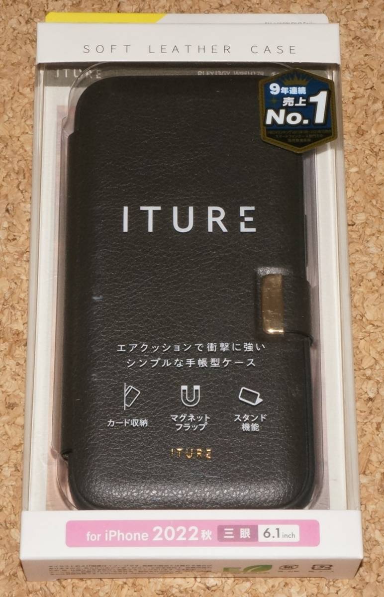 ★新品★ELECOM iPhone14Pro レザーケース ITURE チャコールグレー_画像1