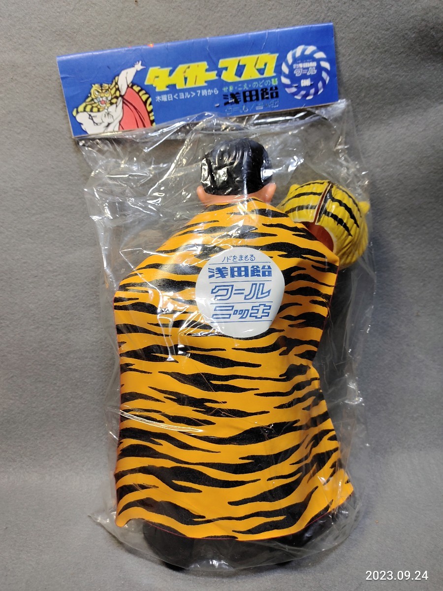昭和レトロ 当時物 中嶋製作所 タイガーマスク 浅田飴マント面取れ ソフビ Yahoo!オークション - 昭和レトロ 当時物 浅田飴懸賞品 タイガー