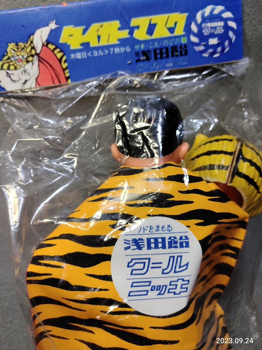 昭和レトロ 当時物 中嶋製作所 タイガーマスク 浅田飴マント面取れ ソフビ Yahoo!オークション - 昭和レトロ 当時物 浅田飴懸賞品 タイガー