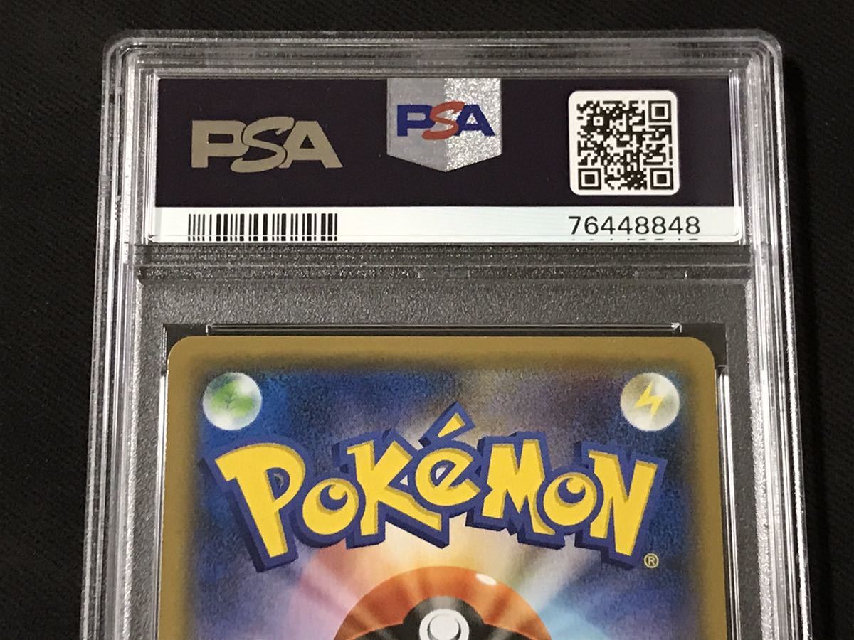 PSA10 ポケモンカード ジラーチ チャンピオンシップ 2019 プロモ