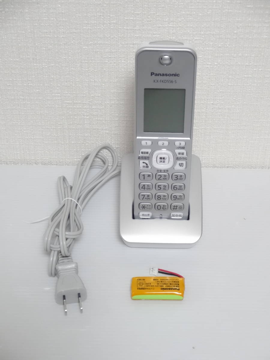 注目ショップ・ブランドのギフト Panasonic KX-FKD556-S 子機 電話機