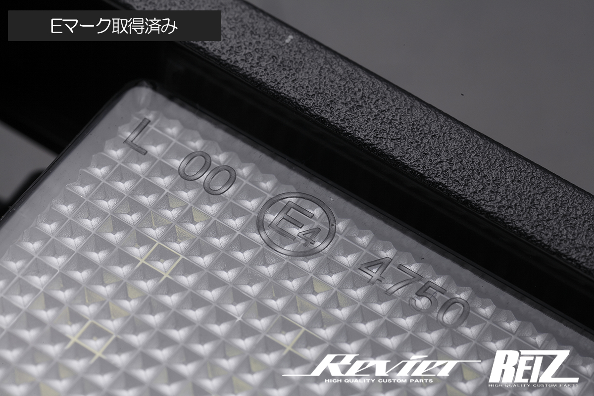 高輝度24発 S500P/S510P ハイゼットトラック ダンプ専用 LED ライセンスランプ 交換式 ナンバー灯 ホワイトLED_画像2