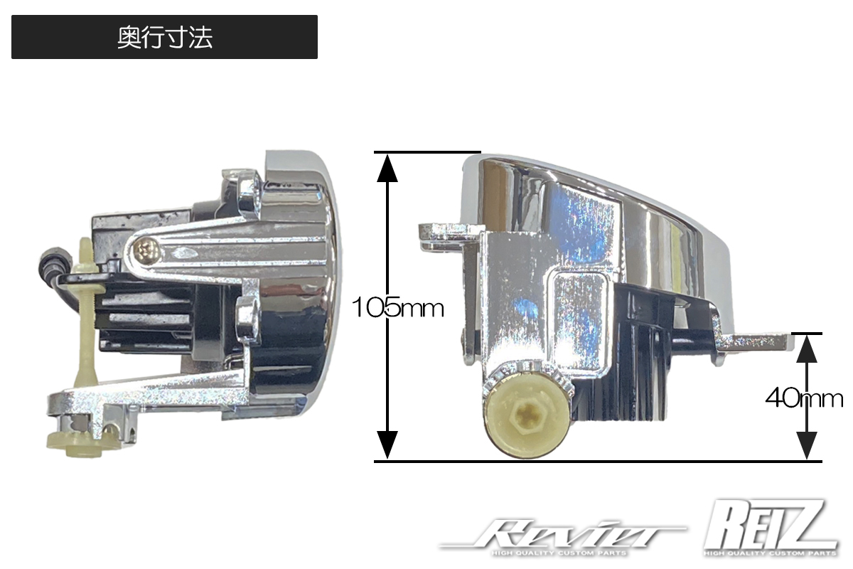 160系 後期 サクシード マルチカラーチェンジ LED フォグランプ V2 メッキリム 6000K/4300K/3000K 切替 NCP160V NCP165V_画像10