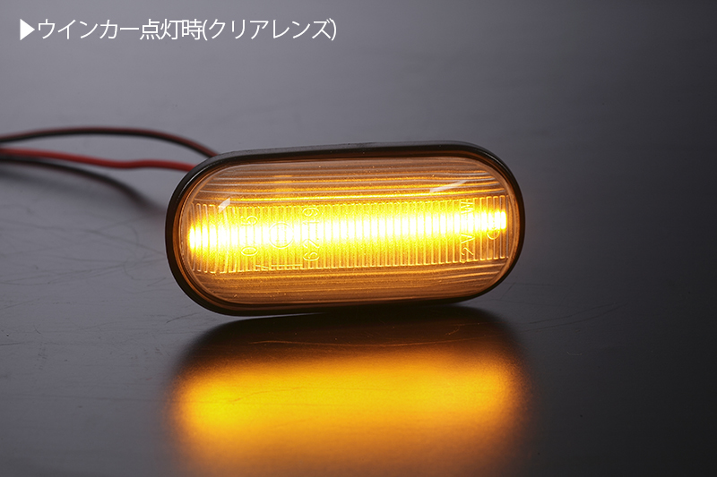 高輝度18LED EG系 シビック LED サイドマーカー クリアレンズ 純正交換 点滅タイプ ウインカー EG3 EG4 EG6 EG5_画像3