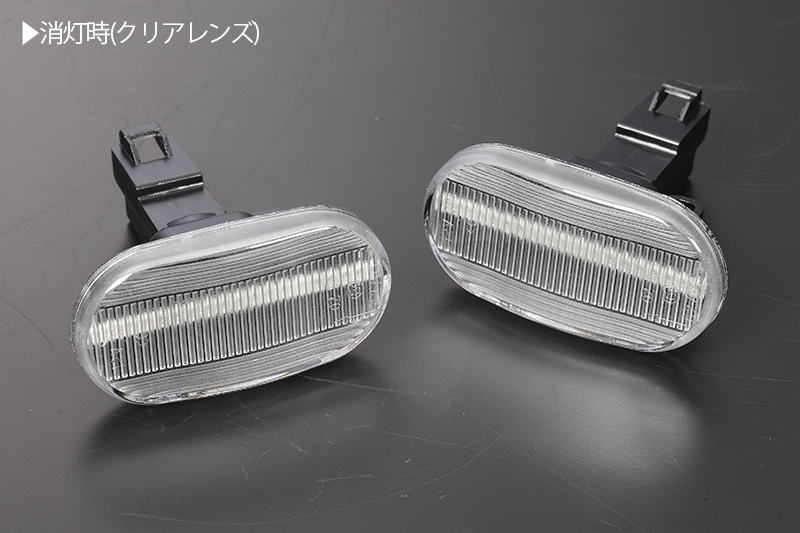 [流れるウインカー] スズキ シーケンシャル LED サイドマーカー クリア エブリイ バン/ワゴン DA52V/DB52V/DA62V/DA52W/DA62W エブリィ_画像7