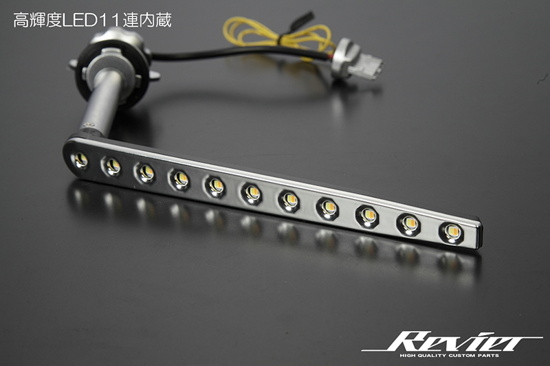 [流星バージョン] RK系 ステップワゴン スパーダ 後期 ヘッドライト用シーケンシャル LEDバルブKIT ポジション機能付き_画像3