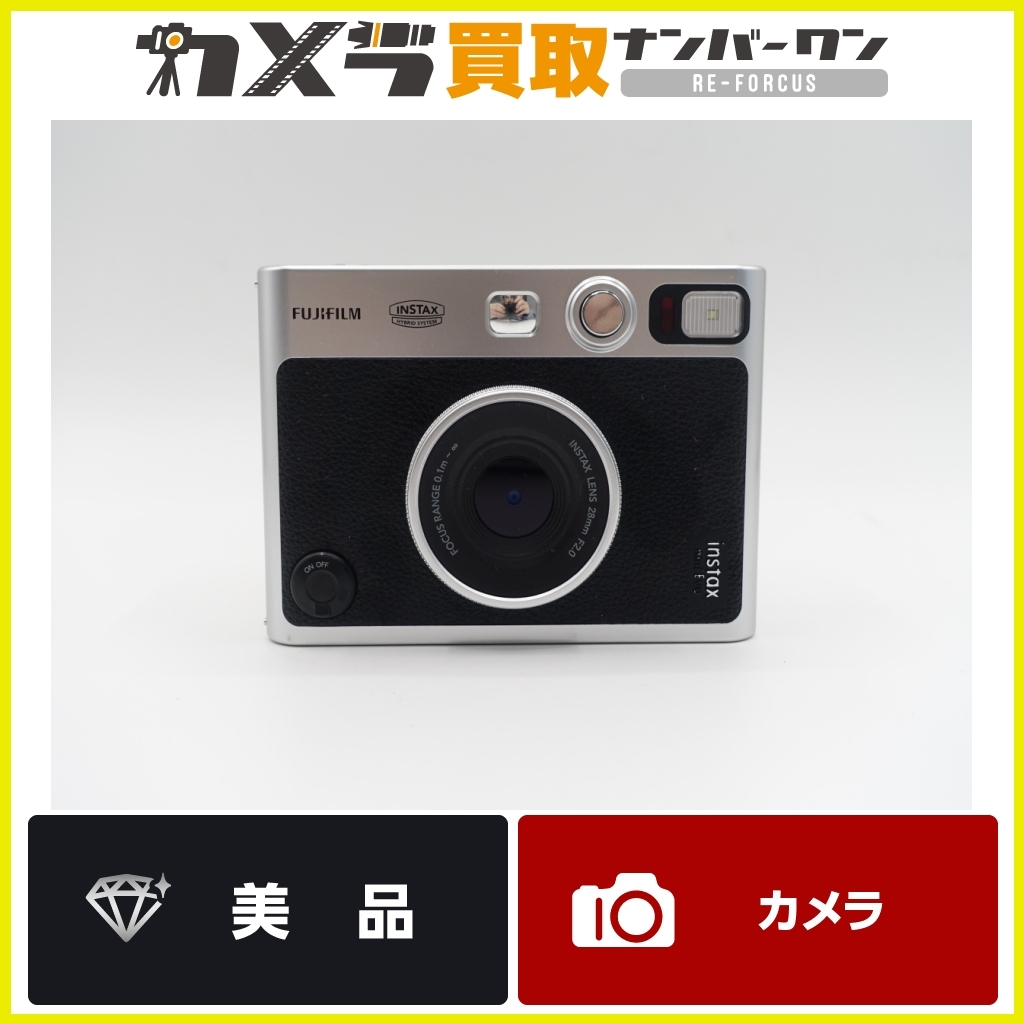 【美品 チェキ】フジフイルム ハイブリッドインスタントカメラ instax mini Evo チェキ 元箱付き