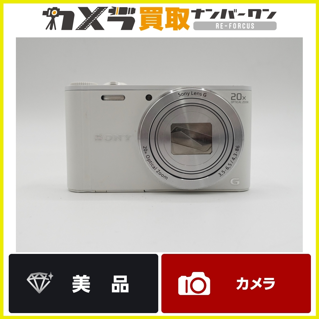 【人気 美品ソニーサイバーショット】Sony ソニー デジカメ サイバーショット DSC-WX350 白　ホワイト 元箱あり 程度良好美品