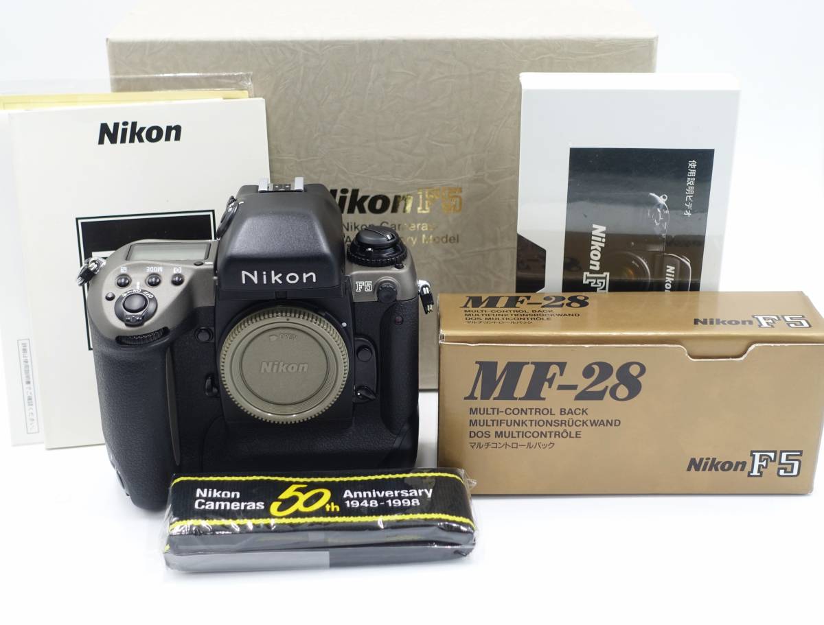 【極上美品】ニコン Nikon F5 50周年記念モデル 50th 元箱・使用説明ビデオ・MF-28付 新品同様品 フィルムカメラ 送料込み