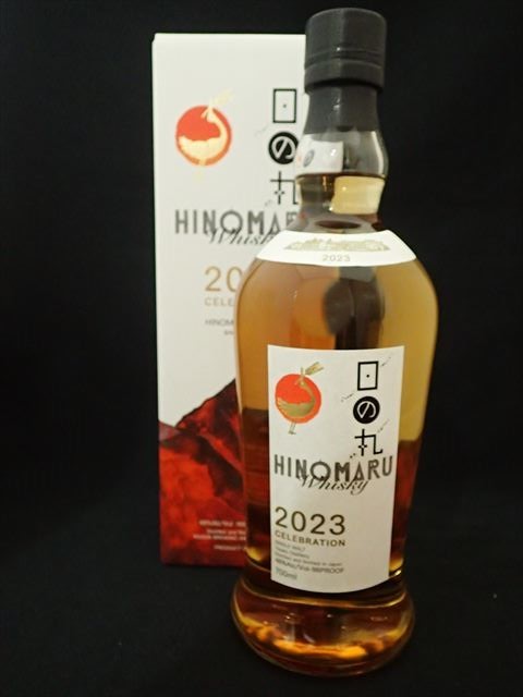 未開栓・1円スタート】日の丸ウイスキー 2023 セレブレーション 700ml