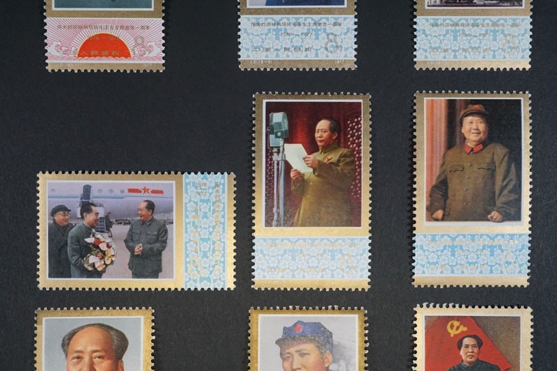 467)コレクター放出品!中国切手 1977年 J21 毛沢東主席死去1周年 6種完