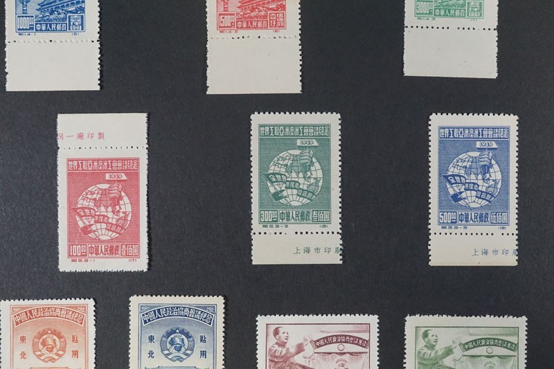 532)中国切手 1949年~1952年 36枚 未使用紀1東紀1紀3東紀2紀5紀7東紀7