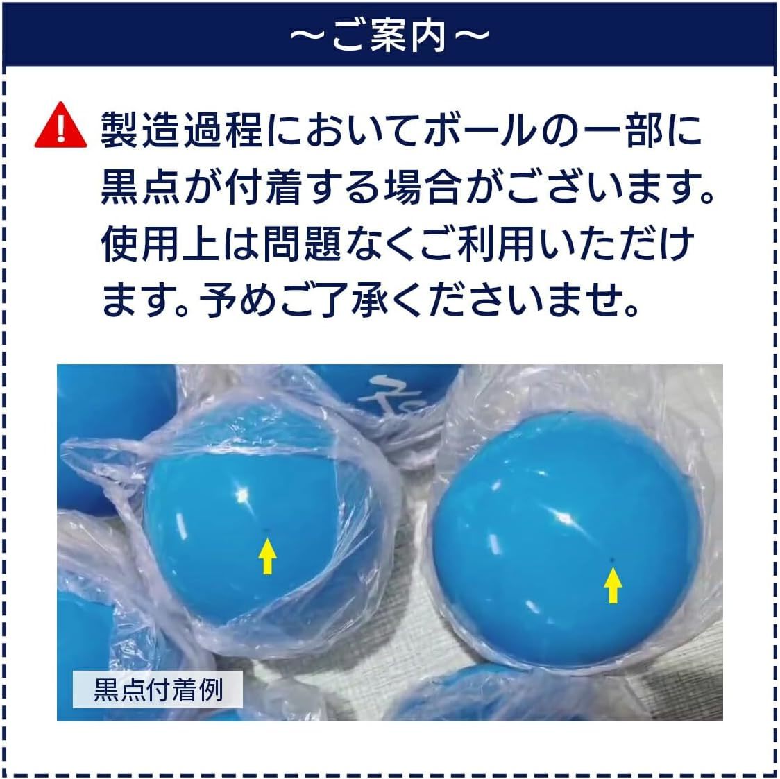 KaRaDaStyle プライオボール 野球 球速アップ トレーニングボール 投手 プアボール サンドボール 練習 130g 150g 300g 500g 4種セット_画像4