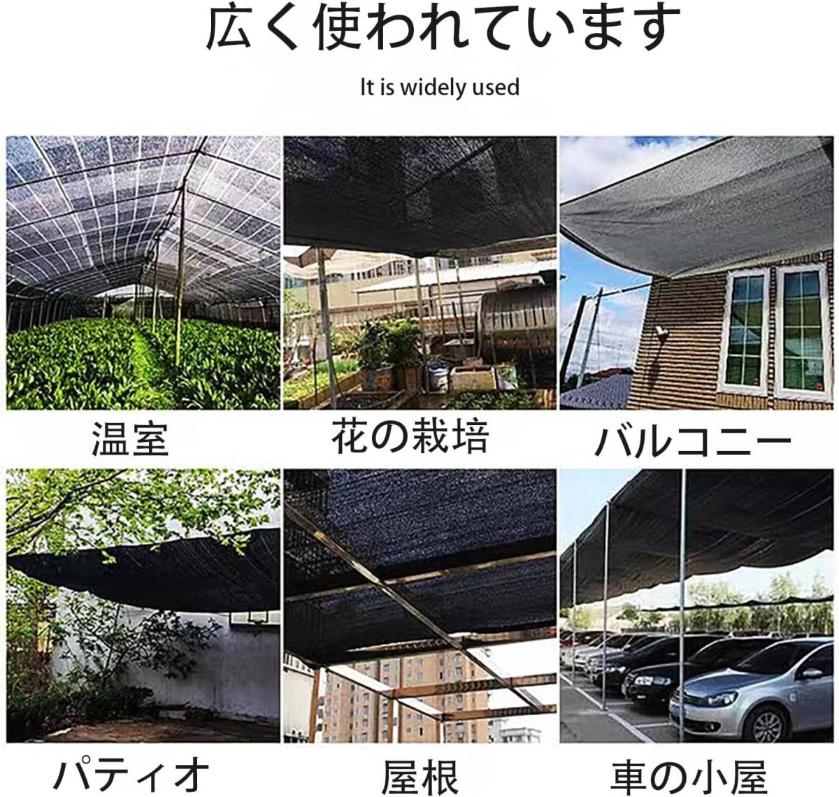 JIANLEI sunshade shade shade net sunshade cease net agriculture for plant gardening for high density. thickness. poly- echi Len (4M*15M, black )