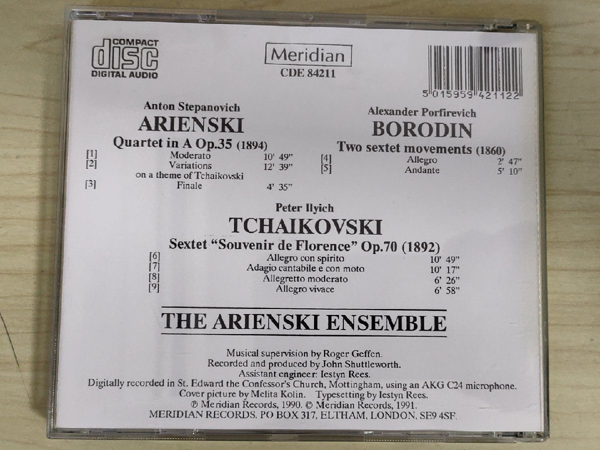CD チャイコフスキー 六重奏曲 フィレンツェの思い出/ボロディン 弦楽六重奏曲 ニ短調/アレンスキー作曲 弦楽四重奏曲/クラシック/D325440の画像2