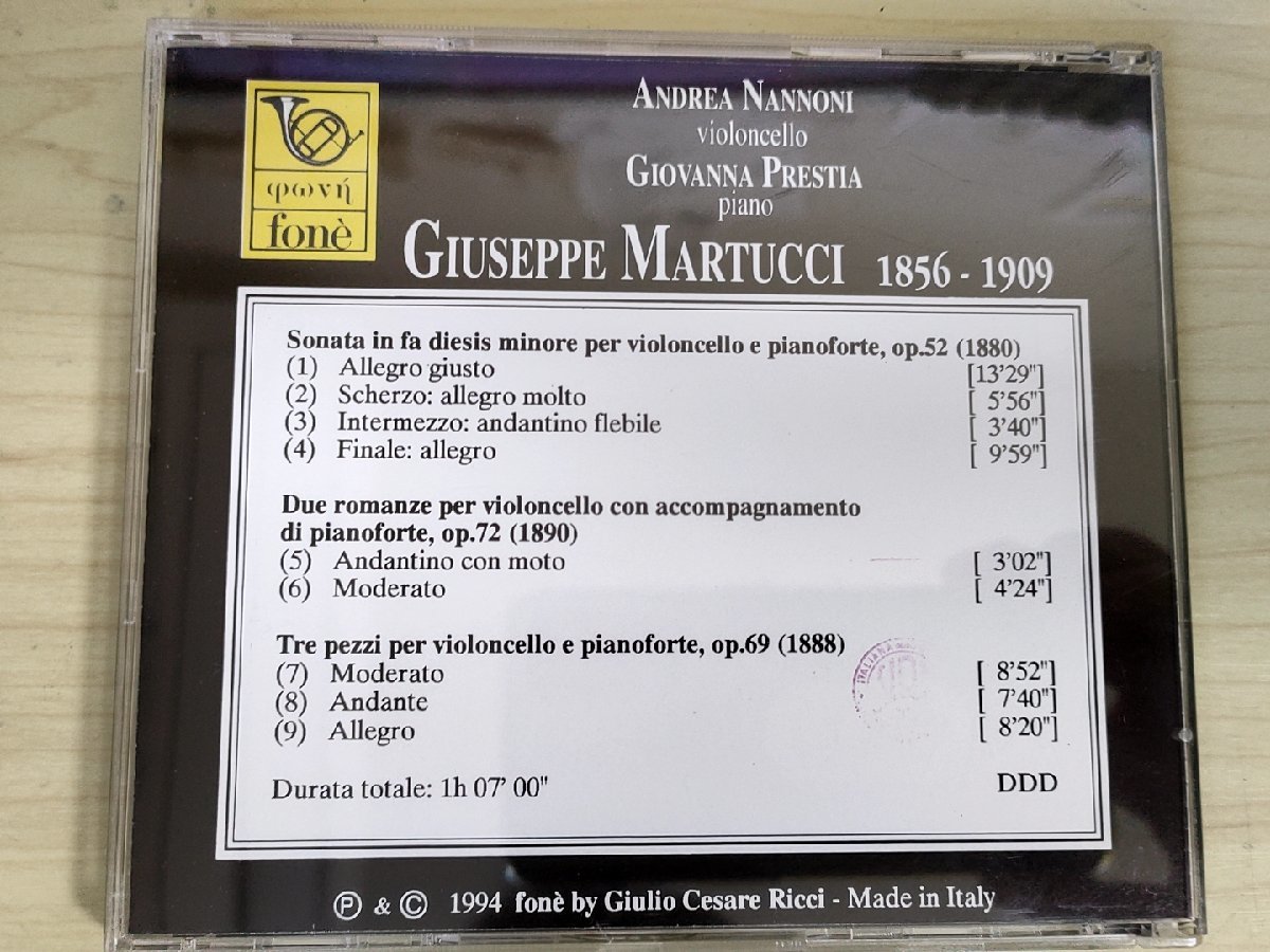 CD ジュゼッペ・マルトゥッチ/GIUSEPPE MARTUCCI アンドレア・イアンノーネ(チェロ)/ジョバンナ・プレスティア(ピアノ)/クラシック/D325534_画像2