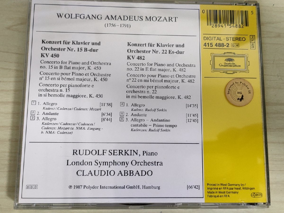 CD ヴォルフガング・アマデウス・モーツァルト/WOLFGANG AMADEUS MOZART 指揮:クラウディオ・アバド/ルドルフゼルキン/クラシック/D325430_画像2