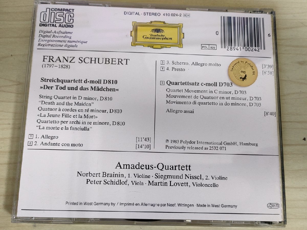 CD フランツ・シューベルト/Franz Schubert アマデウス四重奏団/ノルベルト・ブレイニン/ジークムント・ニッセル/クラシック/D325418_画像2