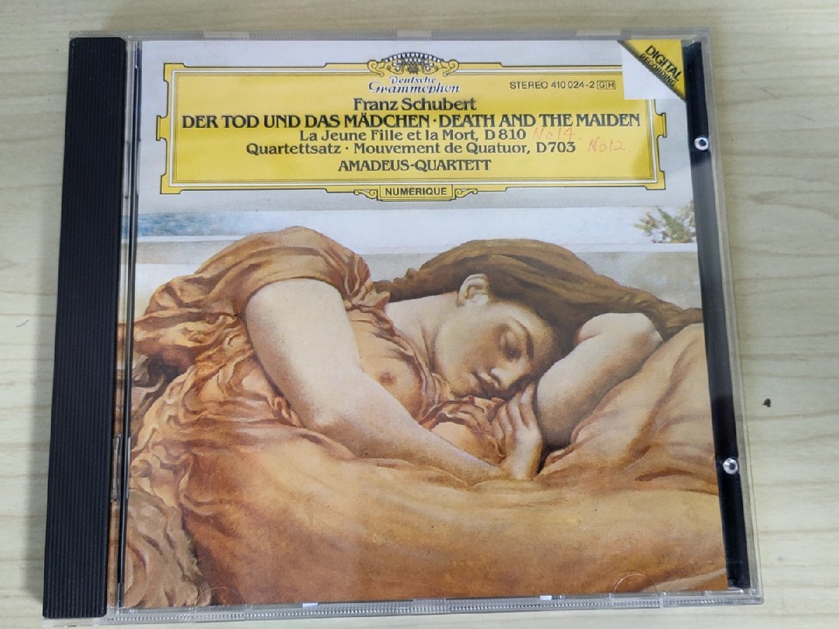 CD フランツ・シューベルト/Franz Schubert アマデウス四重奏団/ノルベルト・ブレイニン/ジークムント・ニッセル/クラシック/D325418_画像1