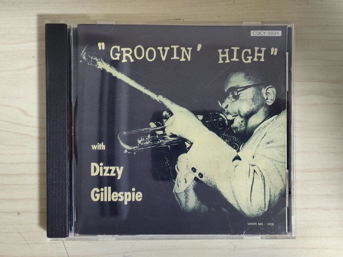 CD ディジー・ガレスピー グルービン・ハイ/Dizzy Gillespie GROOVIN' HIGH/BLUE 'N' BOOGIE/エマノン/ジャズ/JAZZ/COCY-9804/D325466_画像1