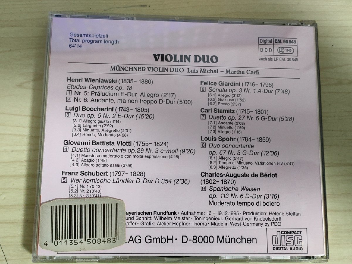 CD ミュンヘン ヴァイオリン デュオ/MUNCHNER VIOLIN DUO CD ミュンヘン ヴァイオリン デュオ/MUNCHNER VIOLIN DUO
