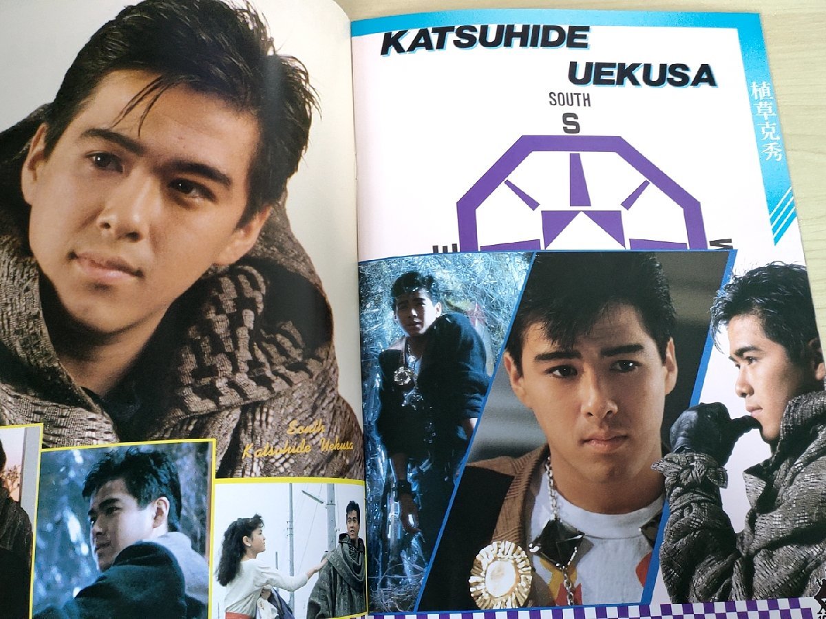19ナインティーン・少年隊主演 SFロック冒険譚□廃盤VHS・錦織一 19ナインティーン・少年隊主演 SFロック冒険譚□廃盤VHS・錦織一