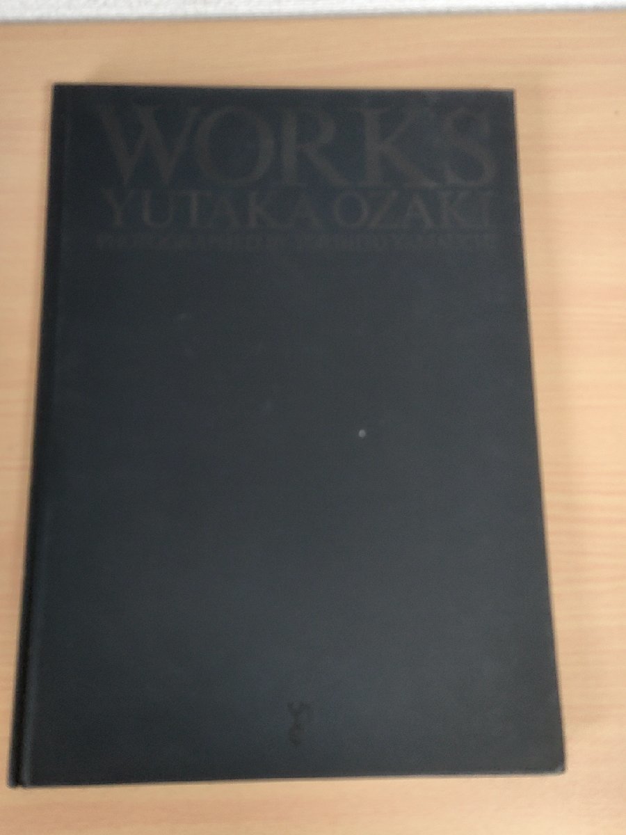 尾崎豊 ワークス/WORKS 大型寫真集 1988 初版第1刷 CBSソニー出版社/限定ピンナップリーフレット2枚付き/シンガーソングライター/Z326539