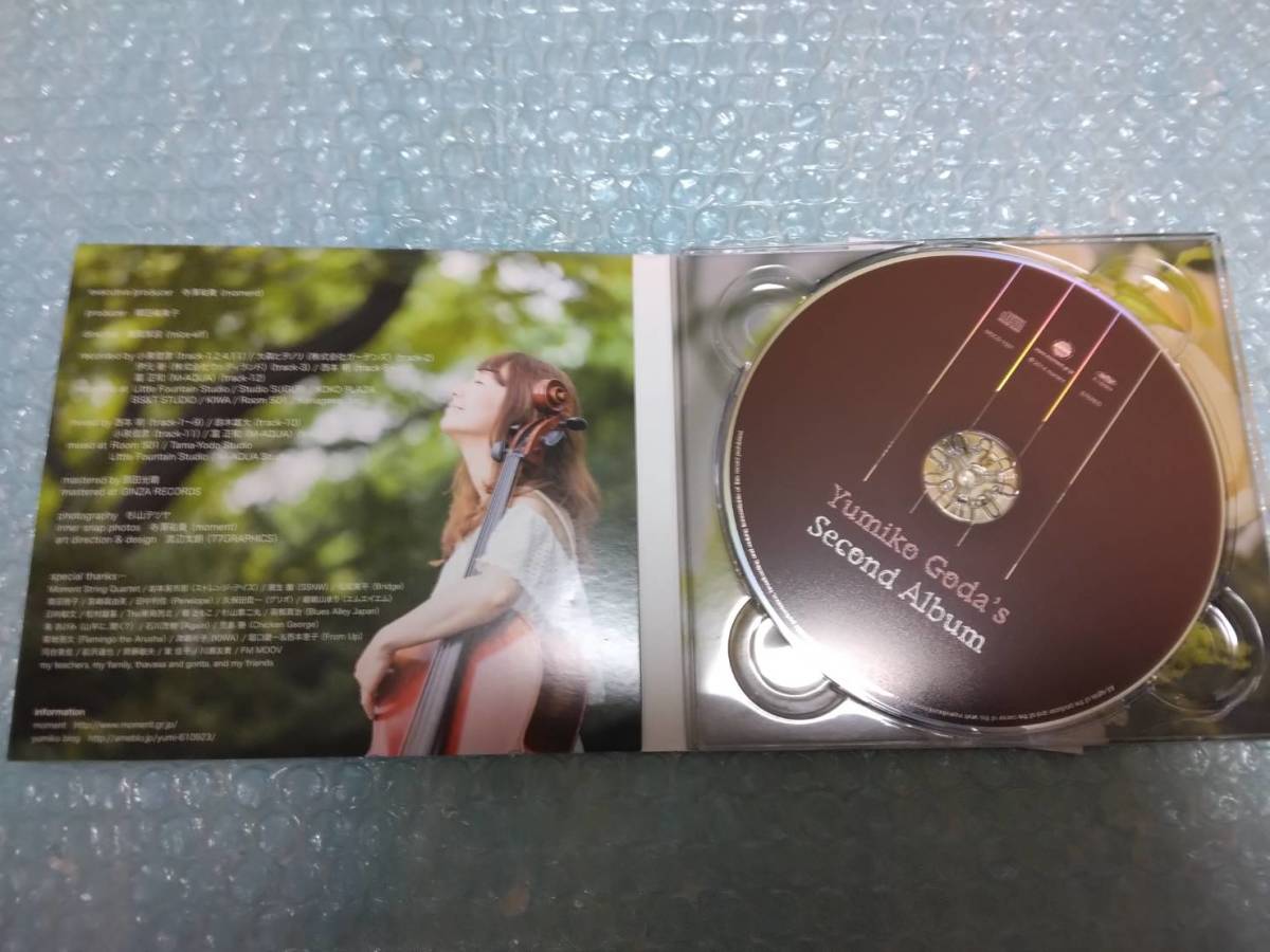 送料込即決　郷田祐美子CD「Yumiko Goda's Second Album」Moment String Quartet松尾清憲杉真理鈴木雄大伊藤銀次遠藤響子吉良知彦徳武孝音_画像3