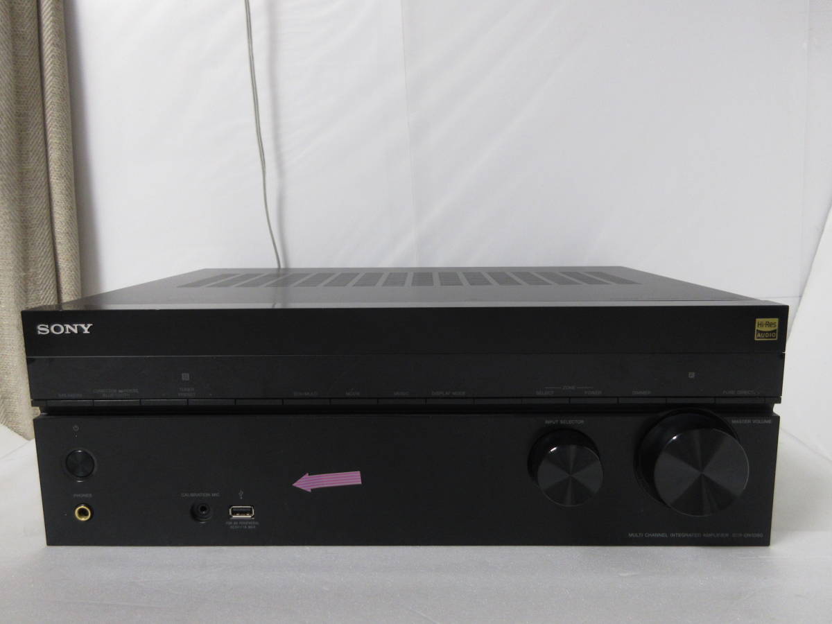 SONY　STR-DN1080　展示品1年保証　Dolby AtmosとDTS:Xに新たに対応したマルチチャンネルインテグレートアンプ　MW_画像2