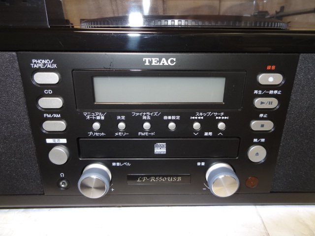  原文:TEAC　LP-R550USB-Pプレステージ　ターンテーブル/カセットプレーヤー付きのCDレコーダー　展示品1年保証