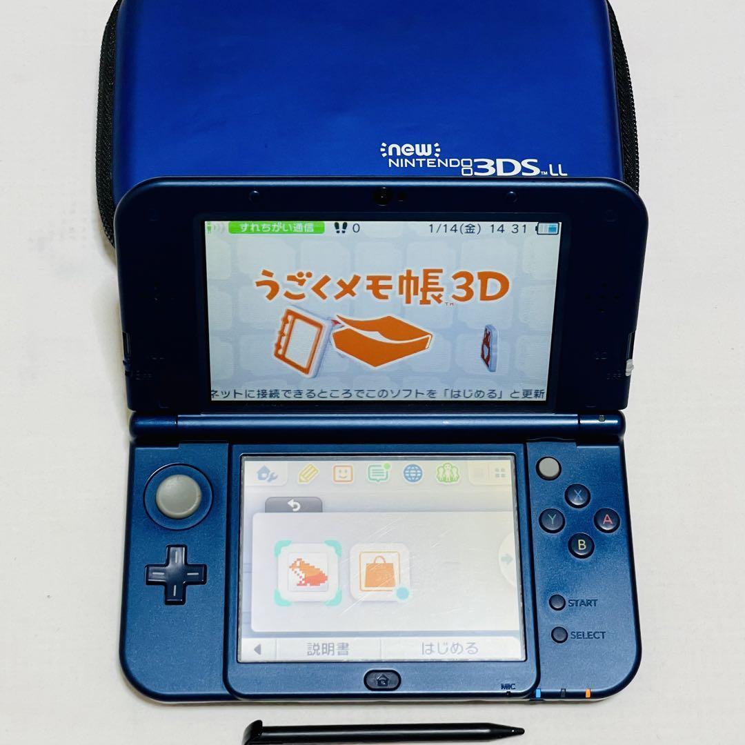 １円スタート！new NINTENDO 3DS LL メタリックブルー ケース付 中古
