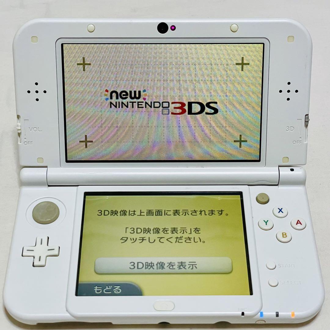 1円スタート！new NINTENDO 3DS LL パールホワイト 中古 任天堂