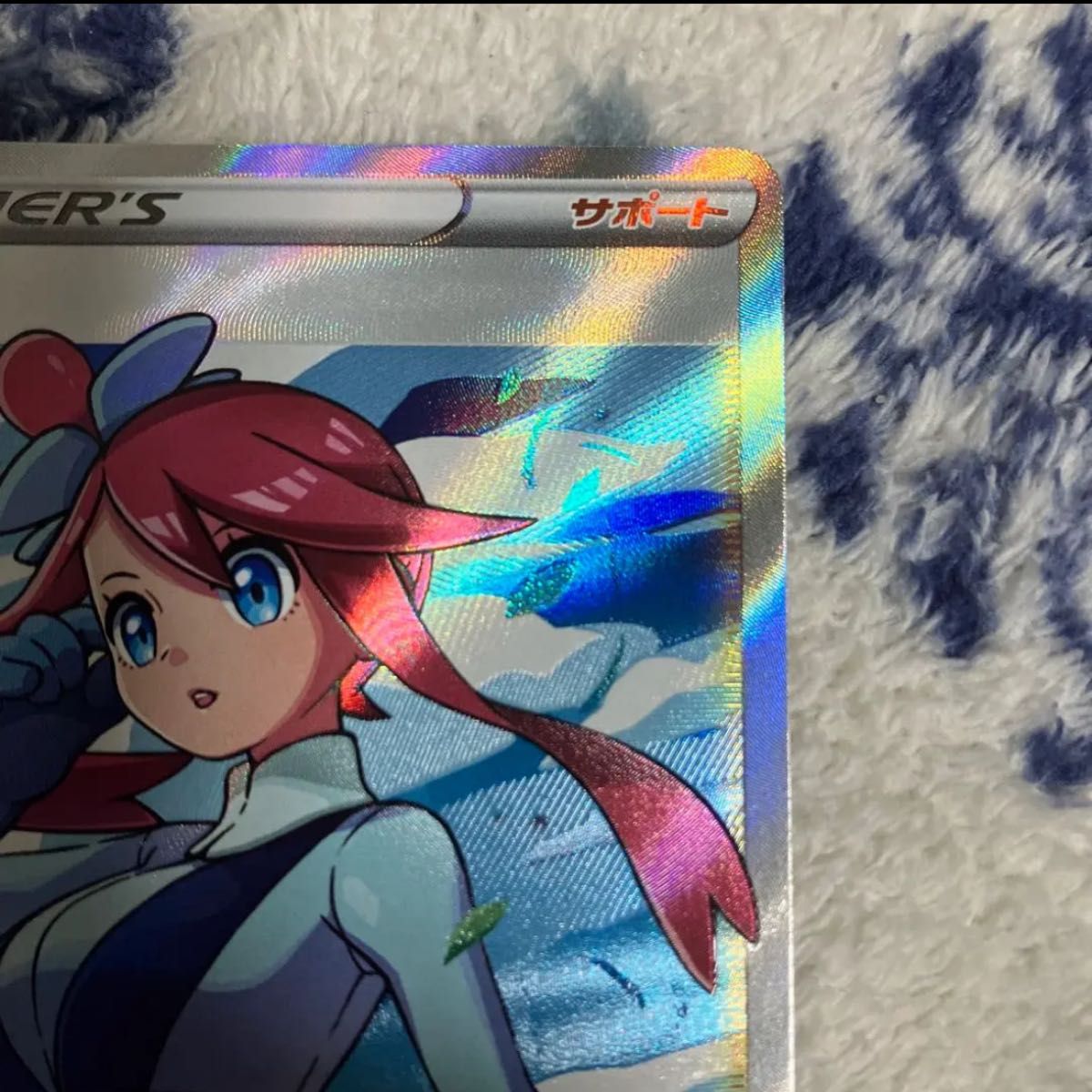 ポケモンカード フウロ sr 極美品|Yahoo!フリマ(旧PayPayフリマ)
