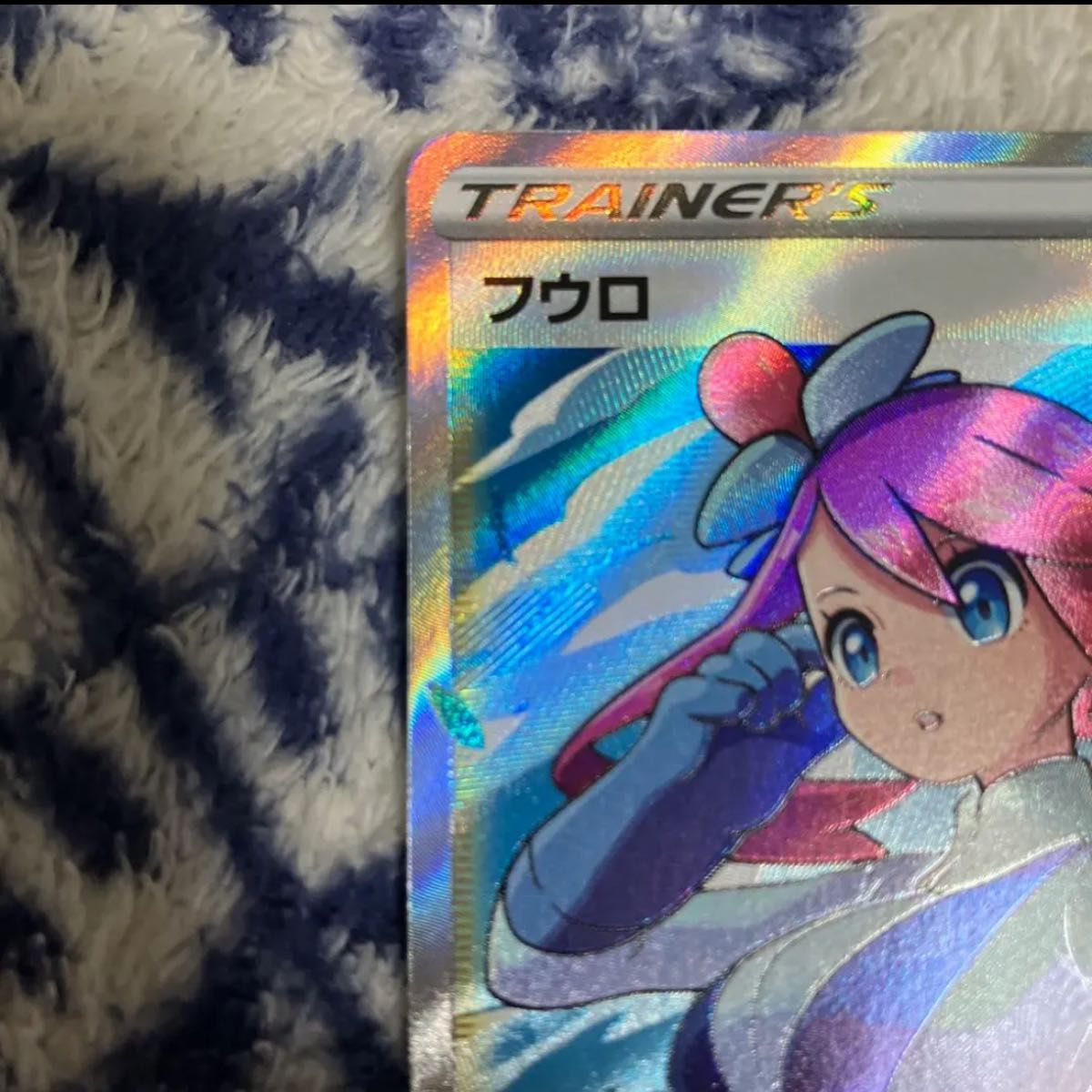ポケモンカード フウロ sr 極美品|Yahoo!フリマ(旧PayPayフリマ)