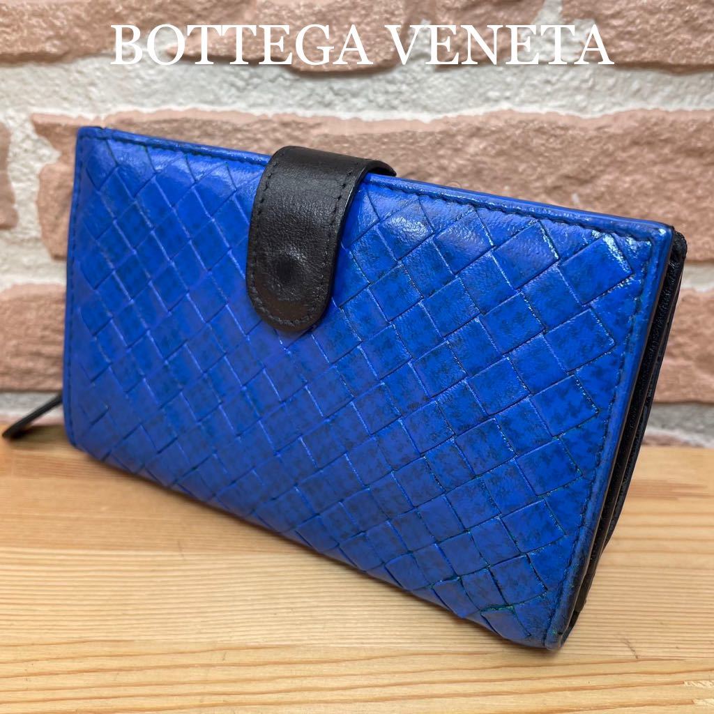 公式ショップ】 ◇正規品◇BOTTEGA VENETA ボッテガヴェネタ イントレ