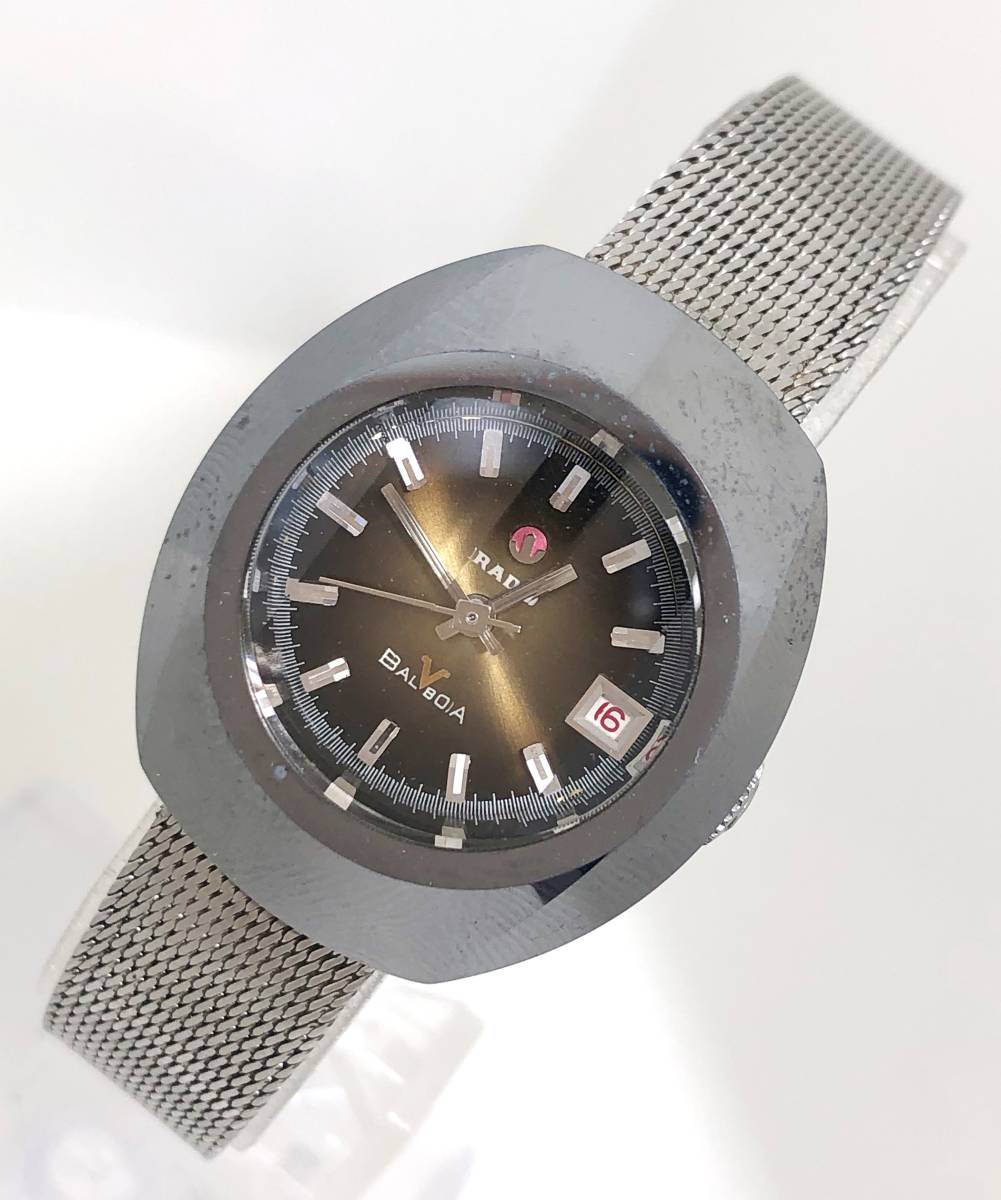 逸品】 ◇時計(サ60)◇『WH-9837』☆RADO(ラドー)☆BALBOA V