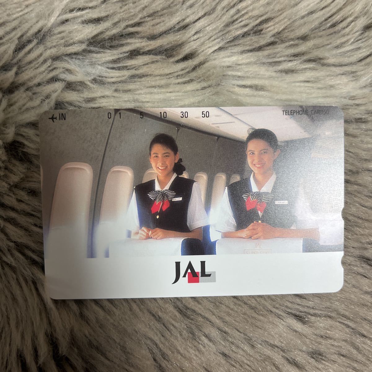 230913　飛行機　CA　JAL_画像1