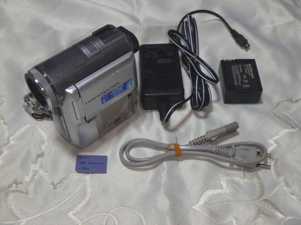 独特な 【送料無料】 送料無料 ビデオカメラ DCR-PC350 SONY ソニー