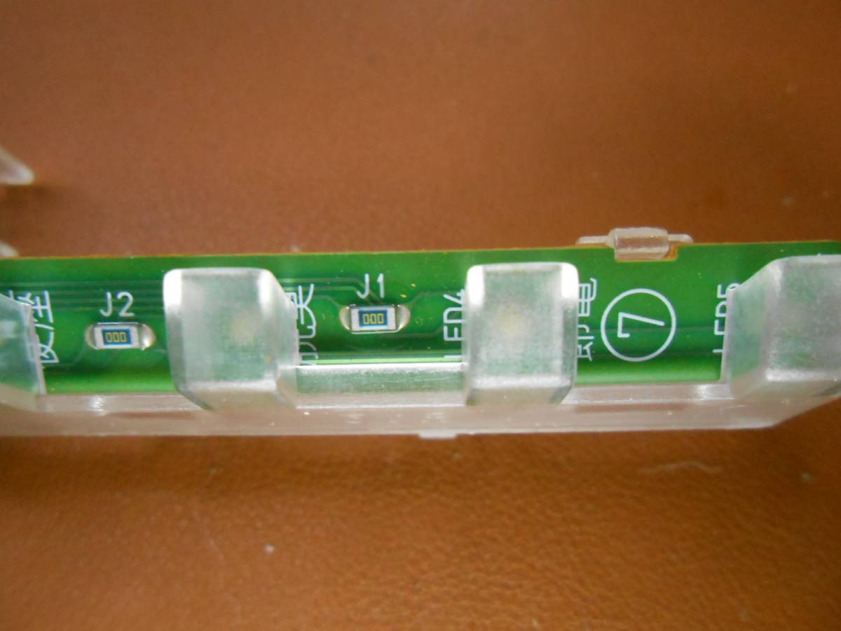 TOTO TCF-9571 　表示ランプ(LED)　ネオレスト　各パーツ　修理部品　まだ使える_画像5