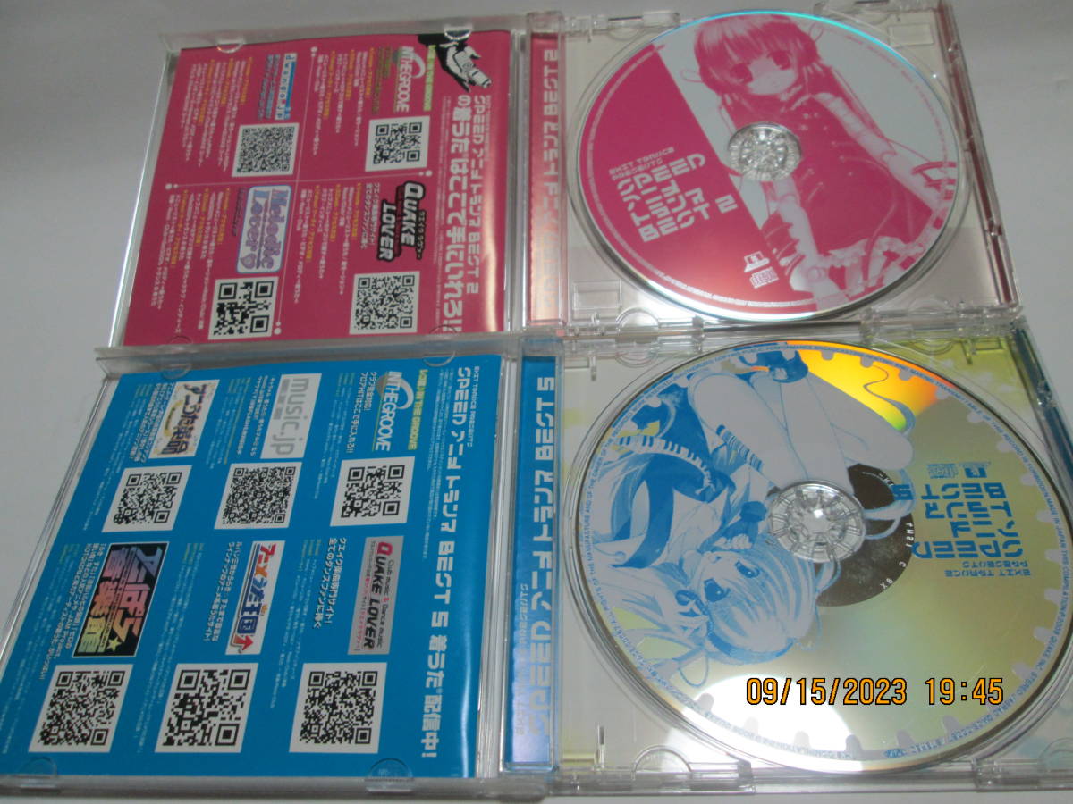 CD スピード アニメ トランス BEST 　2007／2008_画像2