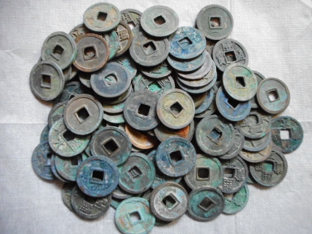 .*208629*.-198 old coin . origin through .100 sheets 