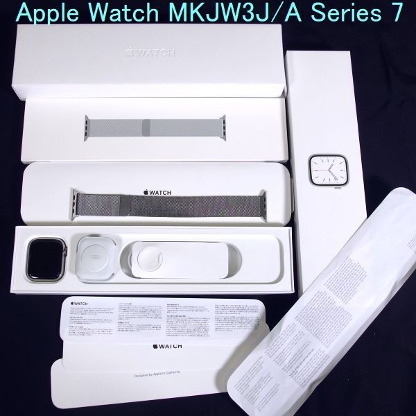 全商品オープニング価格！ 7(GPS Series A2478 MKJW3J/A Watch Apple +