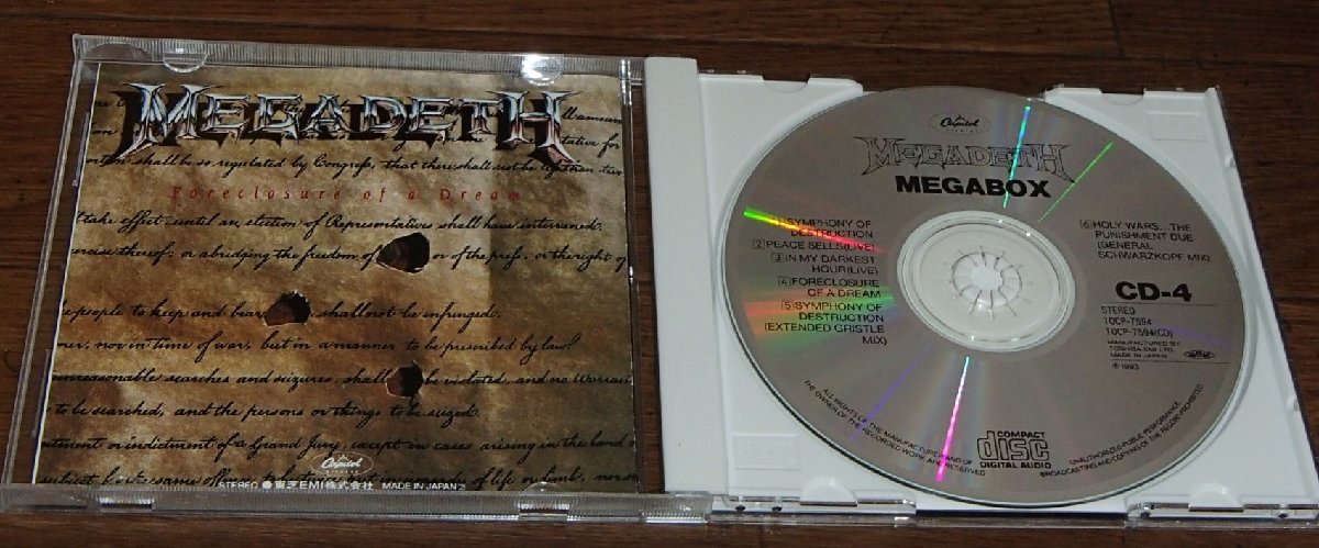 メガデス MEGADETH／Symphony Of Destructionの画像3