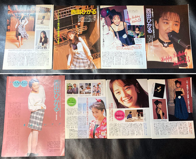 ☆西田ひかる グラビア雑誌切り抜き 8P☆(タレント)|売買された
