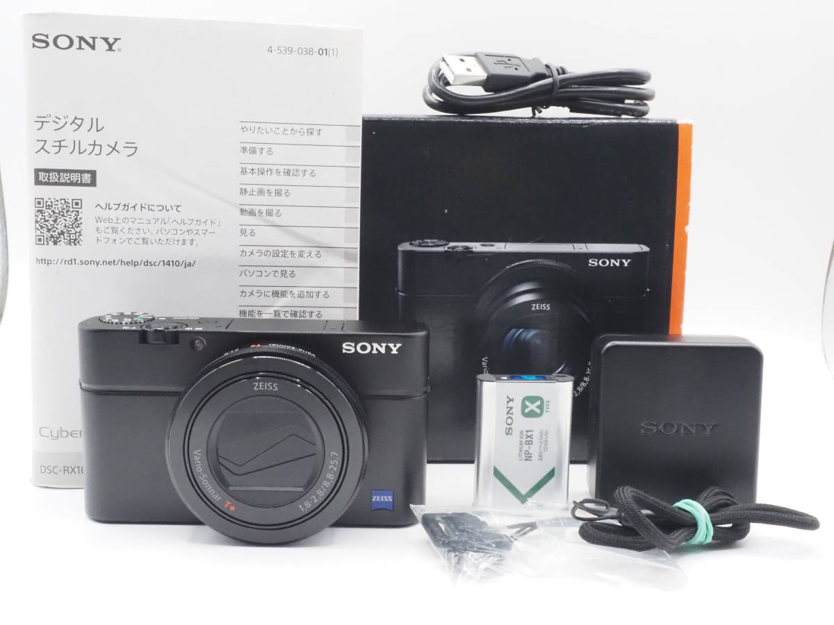 話題の人気 □美品□ ソニー SONY Cyber-shot DSC-RX100M3 ♯0423